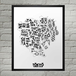 Tokyo Wards Stadtplan Poster | Handarbeit | Tokyo Japan Karte | Tokyo Druck | Tokyo Karte Kunst | Tokyo Home Decor | Umzugsgeschenk | Einweihungsgeschenk