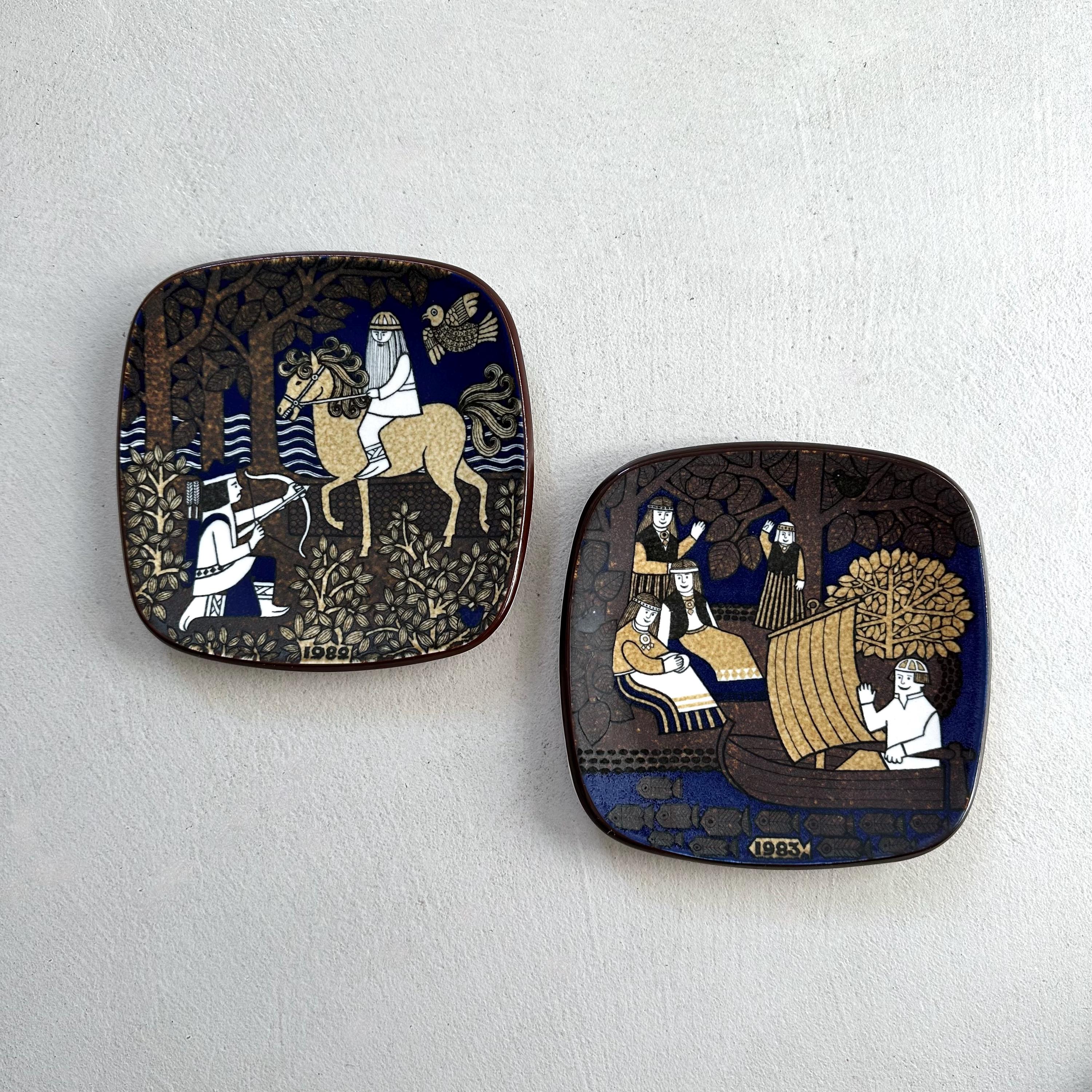 ヴィンテージアラビアプレート - Etsy 日本