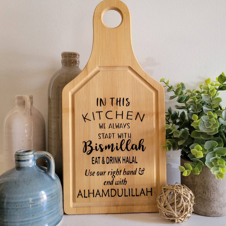 Islamic Wood Cutting Board Sign, Islamic Kitchen Decor, Start With