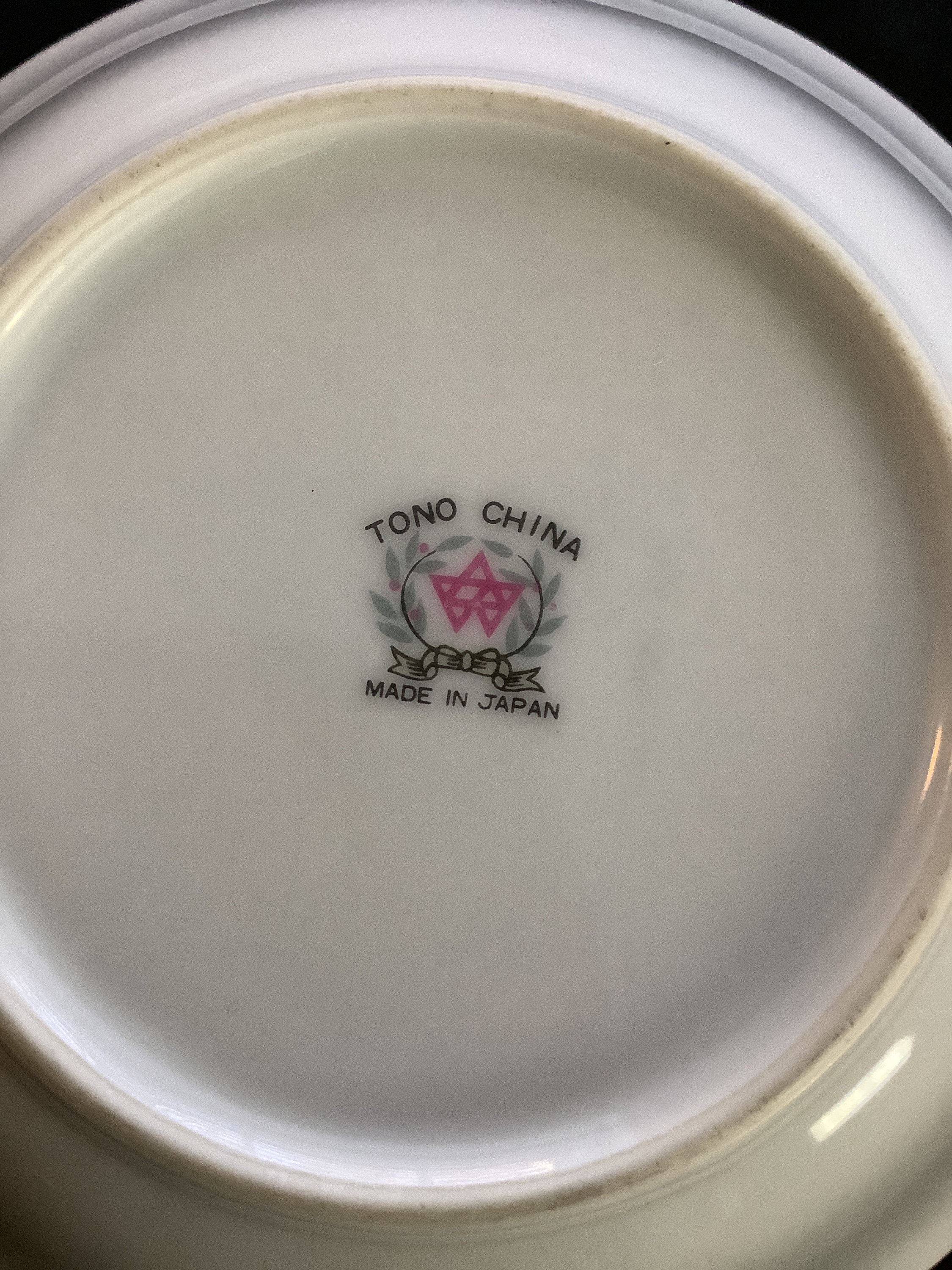 Tono China Bowl, Made in Japan, 7 Inch Wide ,salad Bowl Tono China Bowl, Made in Japan, 7 Inch Wide ,salad Bowl