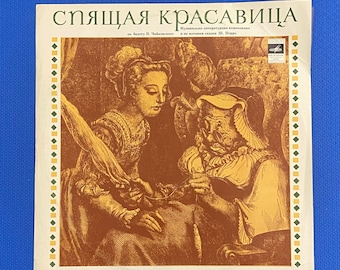 Sleeping Beauty Tchaikovsky / Perrault Orchestra Of The Bolshoi Theater Of The USSR Boris Khaykin, Conductor Melodiya Records LP