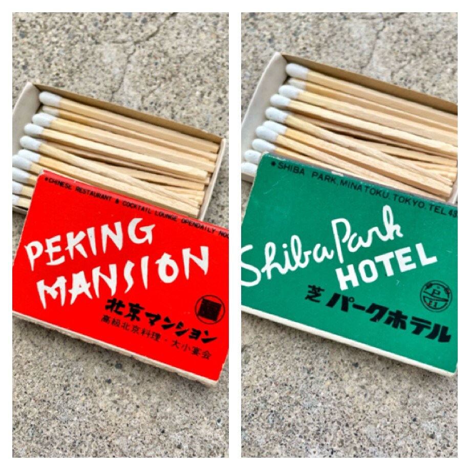 Vintage Shiba Park Hotel Peking Mansion Restaurant Japan Matchbox - Etsy