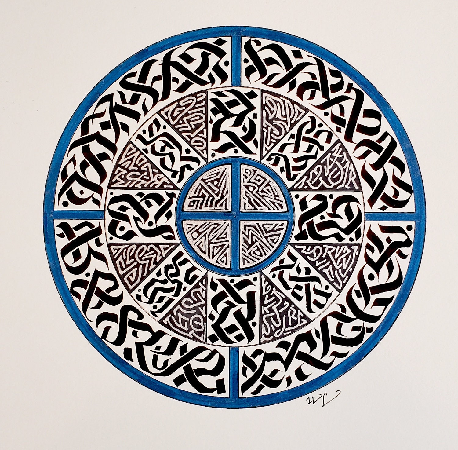 Carl Jung Mandala, Red Book, Esoteric Mandala, Hand Drawn Carl Jung Mandala, Red Book, Esoteric Mandala, Hand Drawn