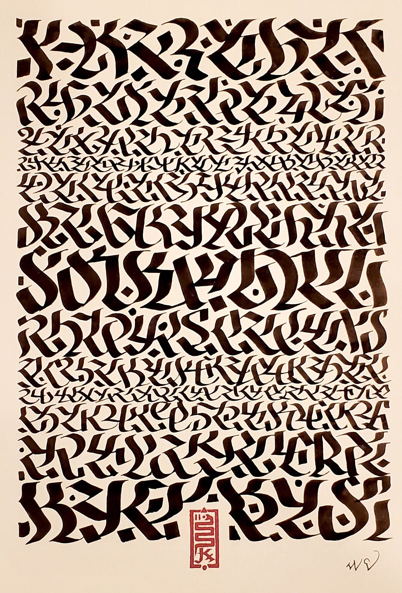 Contemporary Wall Art Minimal Style Unique Art for Home Original Ancient Script Calligraphy Art Abstract Home Decor Hand Lettering Contemporary Wall Art Minimal Style Unique Art for Home Original Ancient Script Calligraphy Art Abstract Home Decor Hand Lettering