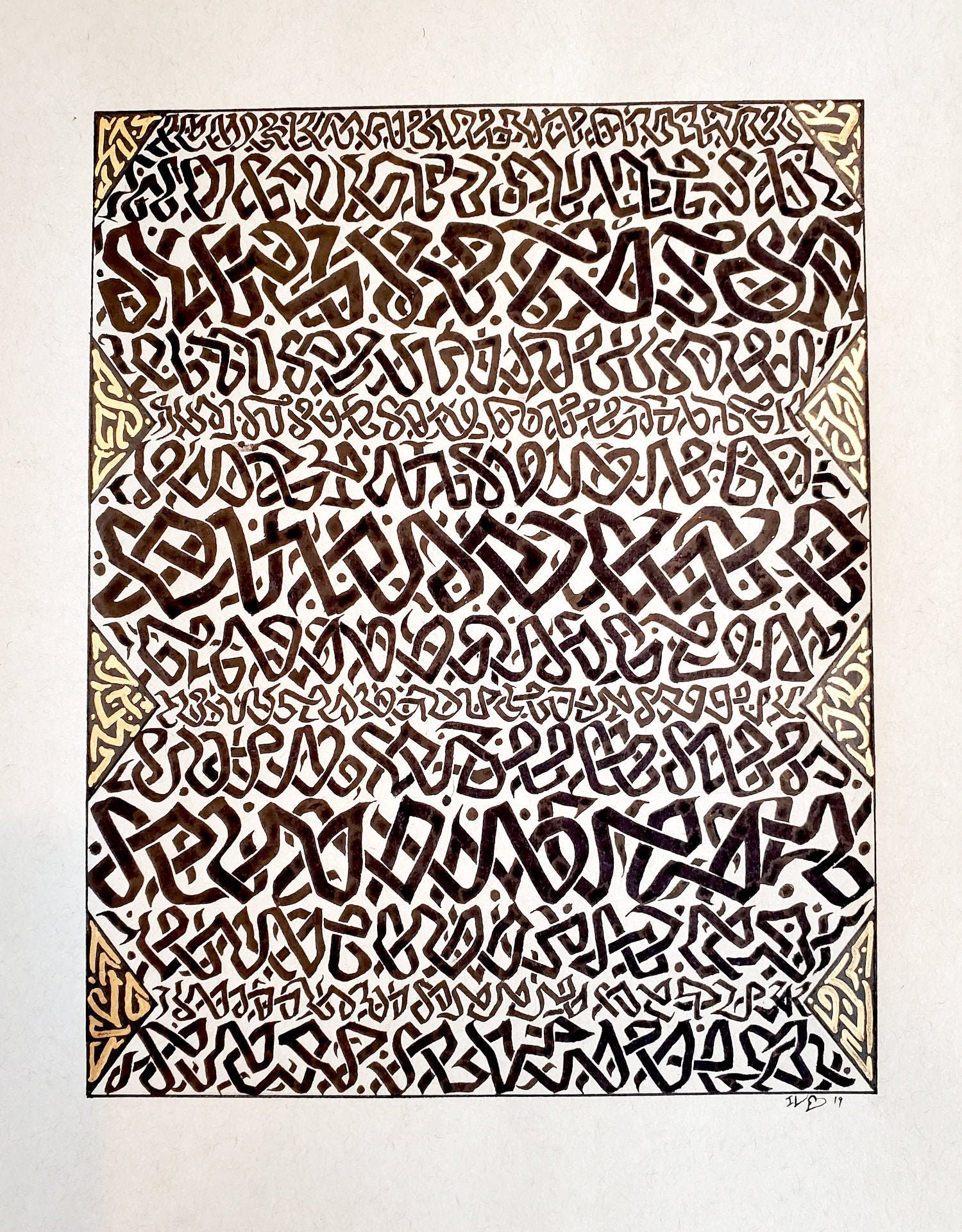 Contemporary Wall Art Minimal Style Unique Art for Home Original Ancient Script Calligraphy Art Abstract Home Decor Hand Lettering Contemporary Wall Art Minimal Style Unique Art for Home Original Ancient Script Calligraphy Art Abstract Home Decor Hand Lettering