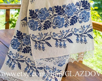 Cross-stitched ukrainian wedding towel