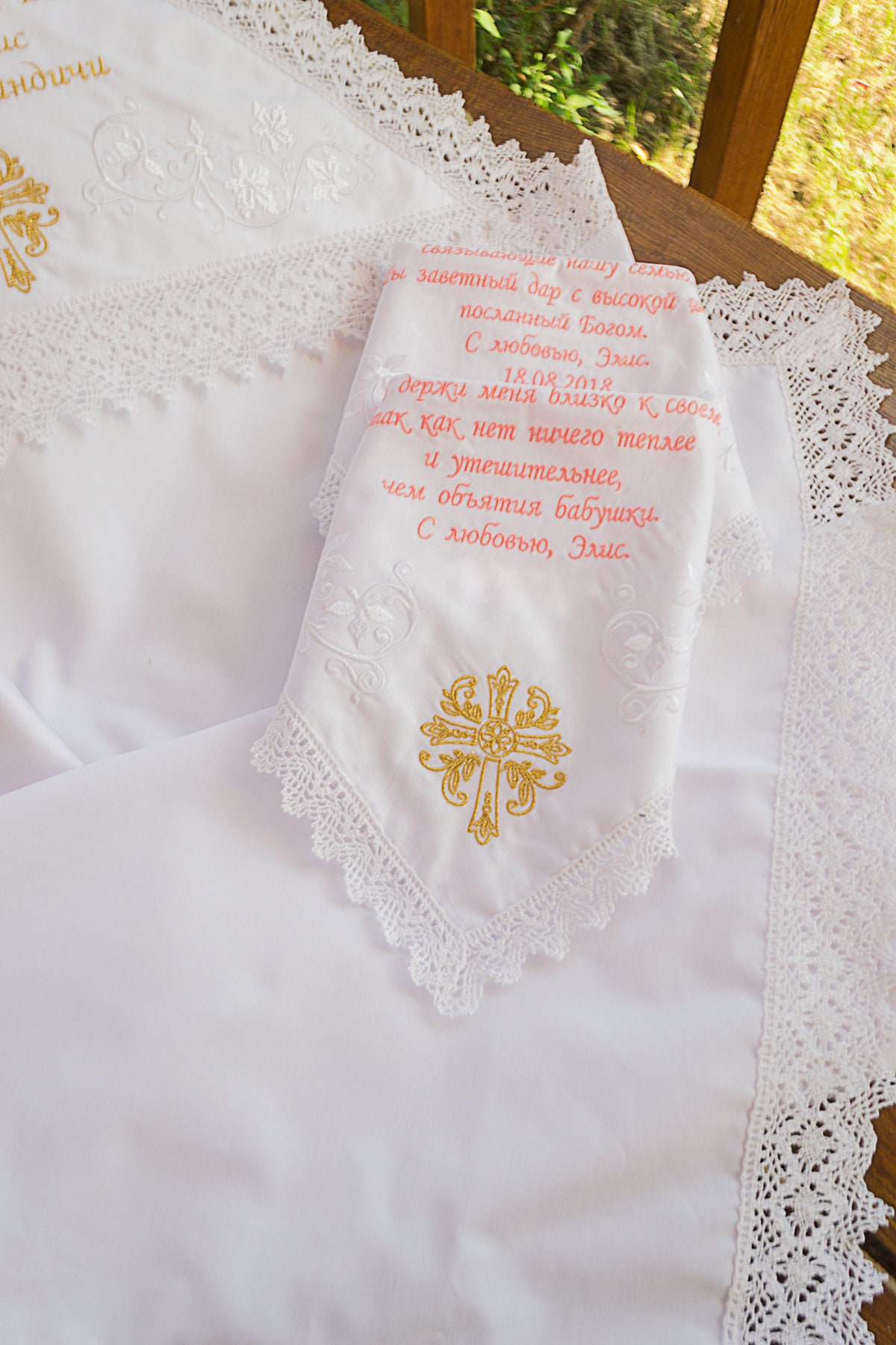 Personalized Handkerchief christening keepsake Etsy