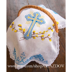 Orthodox Easter Basket Covers, linen 100%, cross stitched