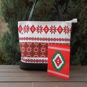 Tragetasche, bulgarisches Stickmuster