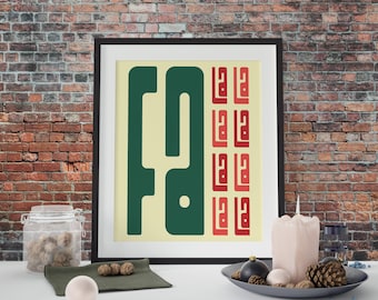 Fa La La | holiday print | christmas decor | christmas wall art | holiday decor | printable wall art | digital art | instant download