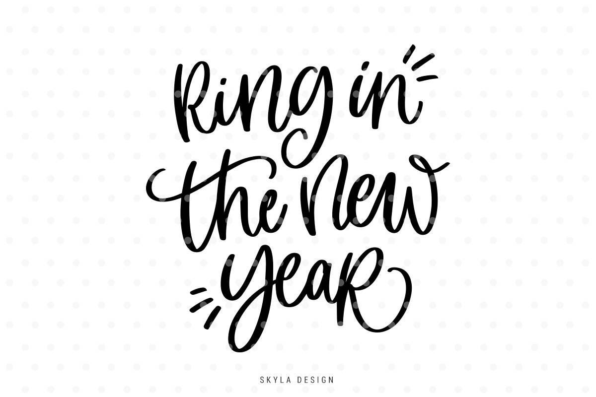 Latest year ring sale