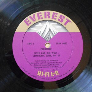 LP Captain Kangaroo Bob Keesahn Peter and the Wolf - Stadium Symphony Orchestra Of New York - 12" Album image 5