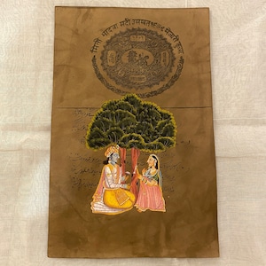 Vintage Hand Painted Court Painting - Radha Krishna