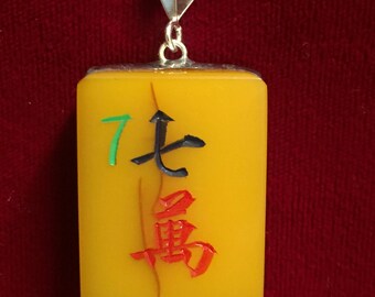 Antique Mah Jong Tile Pendant -- #30,035
