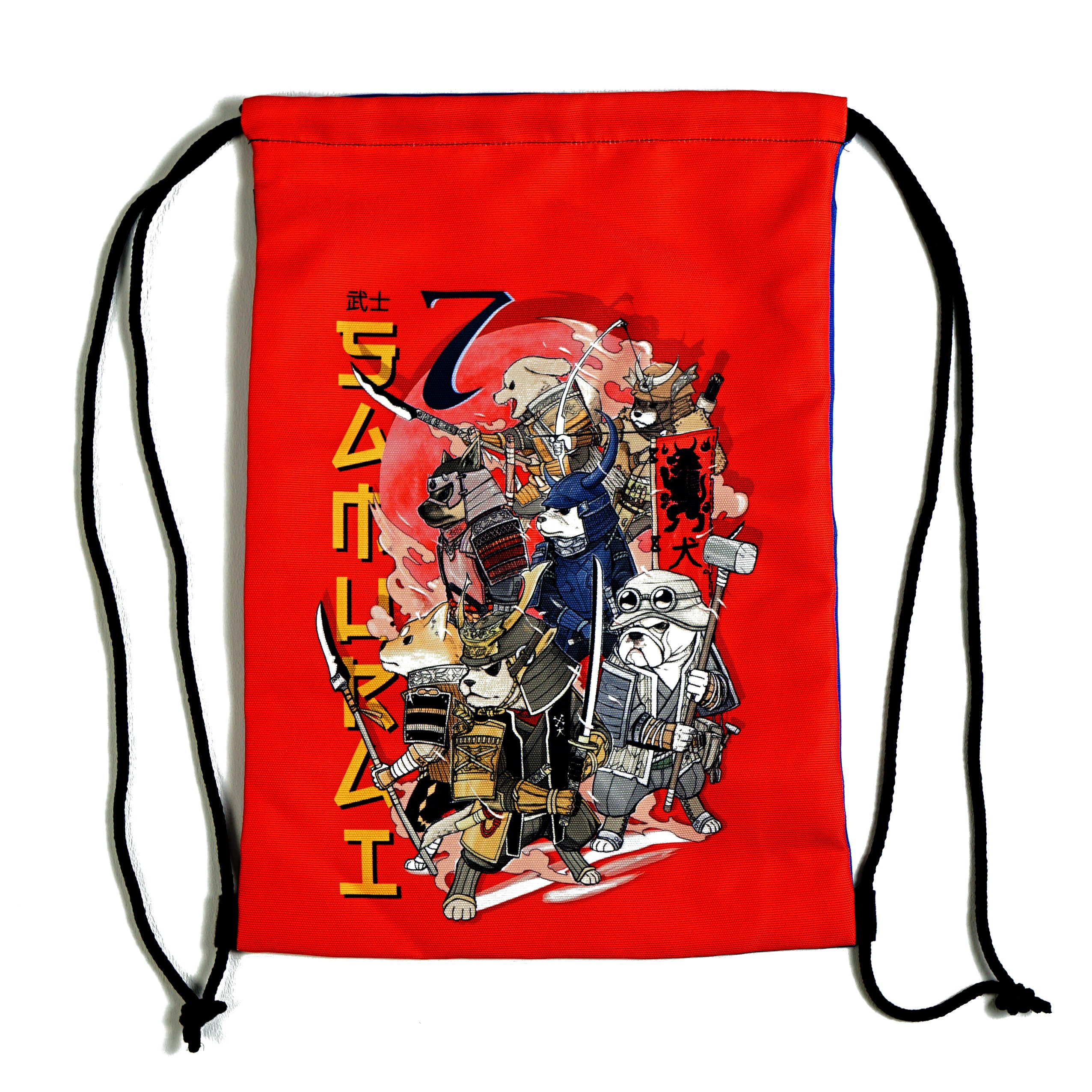7 Samurai Hund 7 Ninja Katze / / RückenFrontKordelzug Etsy