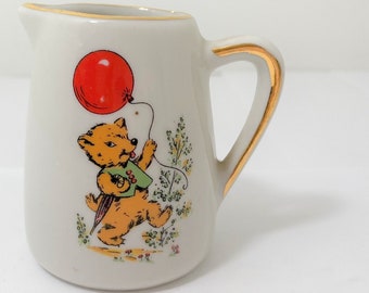 Vintage Miniature Ceramic Creamer: Bear with Red Balloon Tea Set