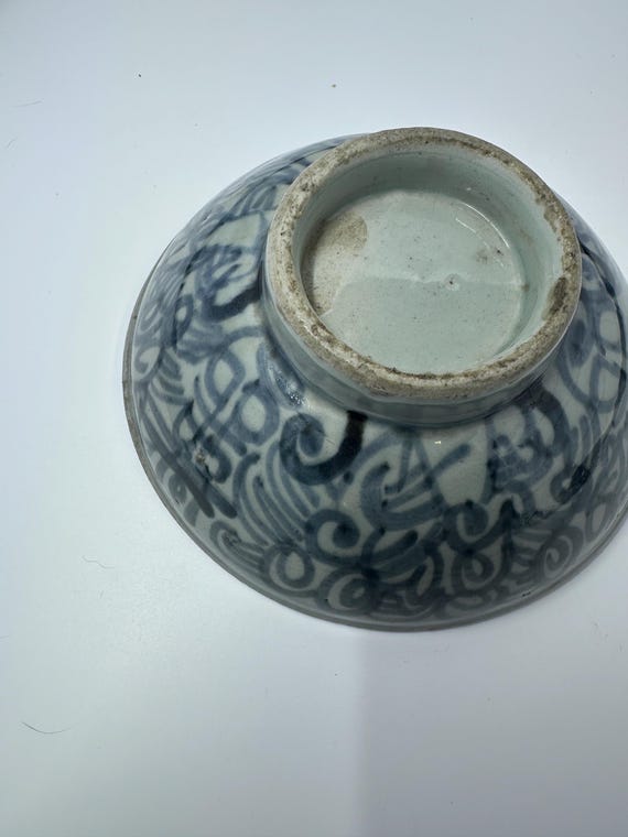 Antique Chinese Porcelain Bowl - Blue Stoneware Double Happiness Symbol - Likely Qing 18th-19th Century