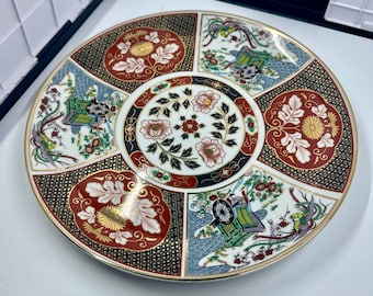 Japanese Imari Plate: Vintage Gold Red Flowers Birds Wagon Platter