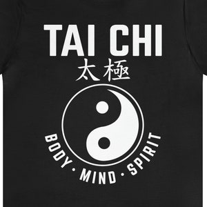 Tai Chi Shirt / Hoodie / Sweatshirt / Tank Top / Tai Chi T-Shirt / Tai Chi Master Gift / Tai Chi TShirt / Tai Chi Chuan Lover Present / Tee
