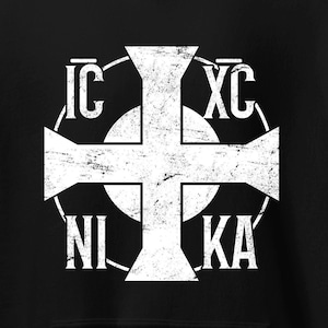 Orthodox Cross Hoodie: Christian Apparel Gift