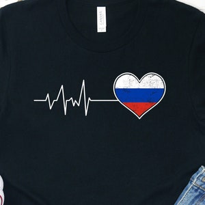 Russia Shirt / Hoodie / Sweatshirt / Tank Top / Russia Gift / Russia Flag Shirt / Russia Tshirt / Russian Shirt / Russian Gift / Russia Tee