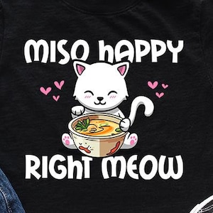 Cute Miso Soup Shirt / Funny Miso Lover Kids Tee / Japanese Foodie Kids Shirt / Kids Miso Bowl T-shirt