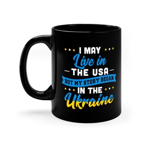 Ukraine Mug / Funny Ukrainian Gift For Him & Her / Ukrainian Coffee Cup / Ukrainian Flag Present / Ukrainian Gifts / Ukraine Souvenir / Mugs