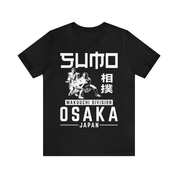 Silhouette Sumo Wrestler Wrestling Japanese Fight Fans T-Shirt Silhouette Sumo Wrestler Wrestling Japanese Fight Fans T-Shirt