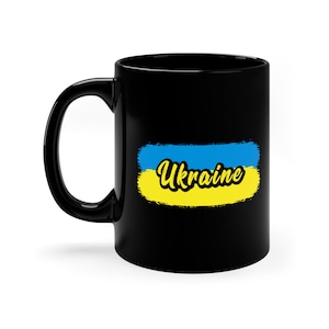 Ukrainian Flag Mug / Funny Ukraine Coffee Gift For Him & Her / Ukrainian Cup / Ukrainian Present / Ukrainian Gifts / Ukraine Souvenir