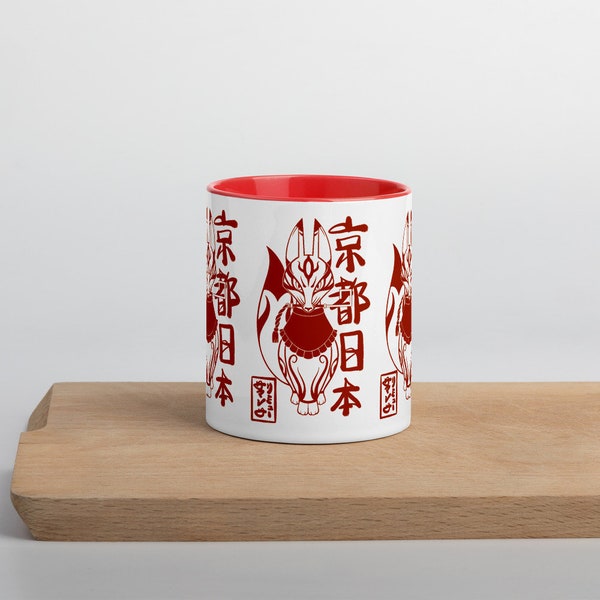 Kyoto, Japan Mug with Color Inside