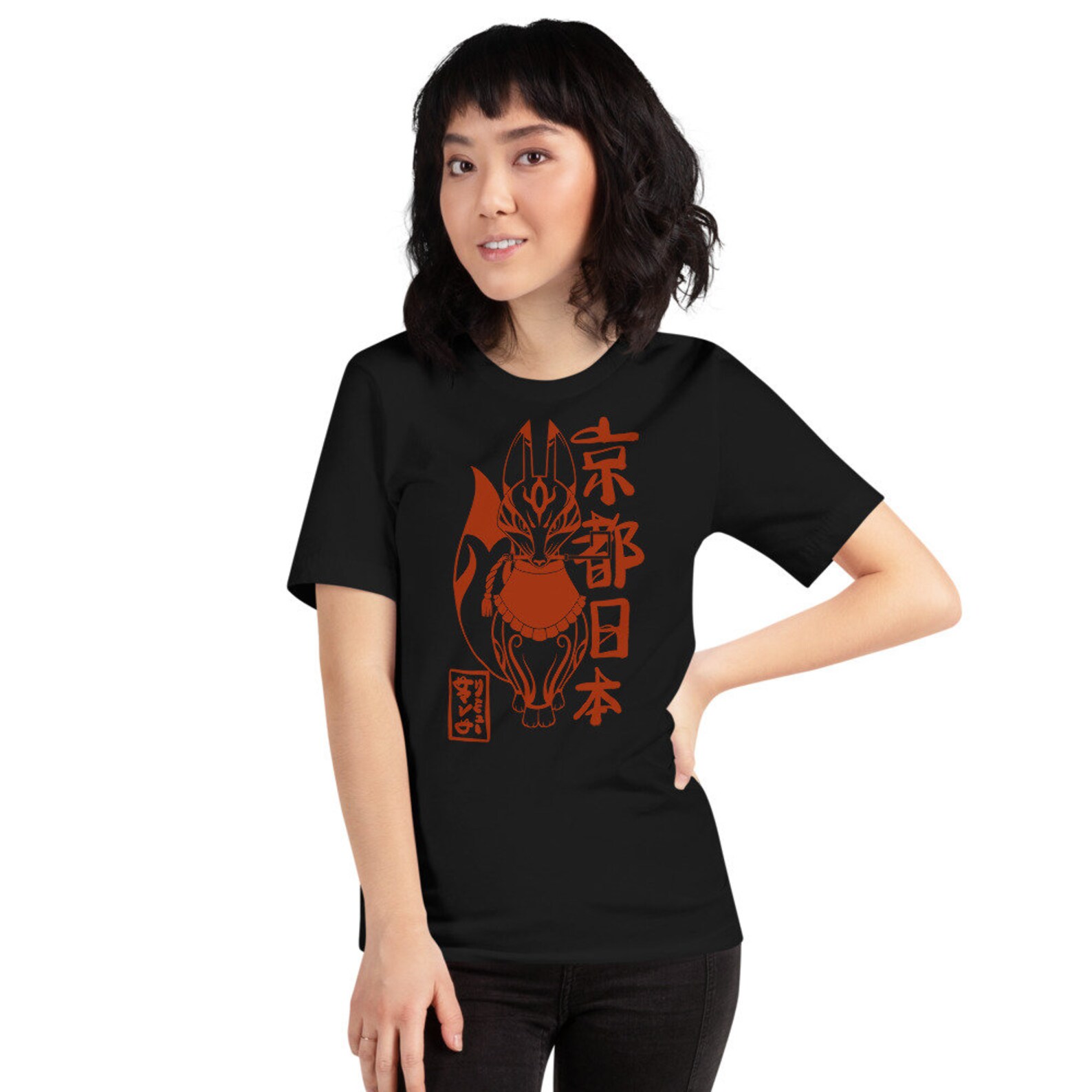 Kyoto Japan Short-sleeve Unisex T-shirt - Etsy