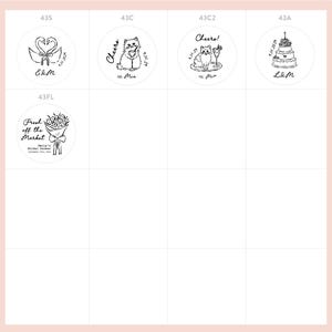 May include: A grid of five circular black and white line art designs. Designs include two swans forming a heart, a cat with a cocktail, a cat with a drink, a tiered cake, and a bouquet of flowers with the text Fresh off the Market.