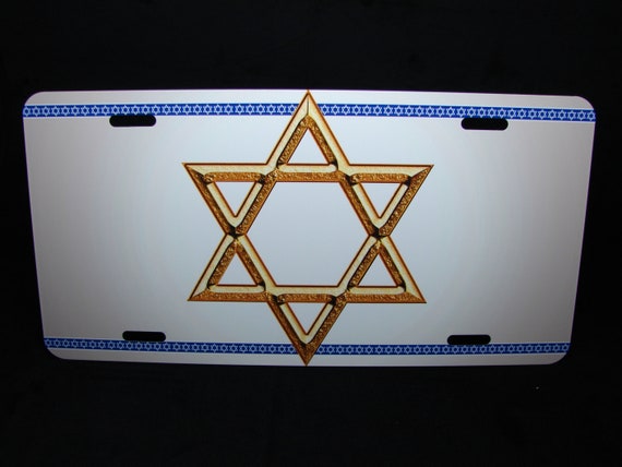 STAR OF DAVID METAL NOVELTY LICENSE PLATE FOR CARS Shield of David Magen David