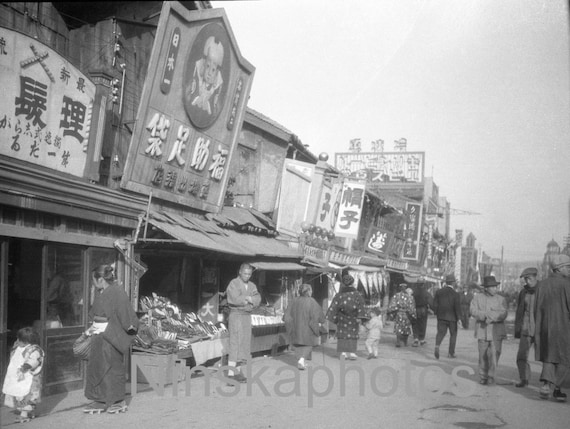 Motomachi Street. Kobe, Japan by J. Dearden Holmes, 1920s antique photo reprint, shopping street, vintage Japan, Nippon