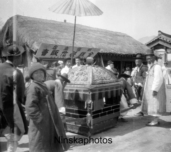 1920s Seoul Street Scene - A Wedding Chair, South Korea - 1920s antique photo reproduction, Vintage Photography BNW