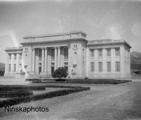 Seoul - Museum - Korea - 1925 - Fine Art Antique Photo Print - Vintage Photo - 4670