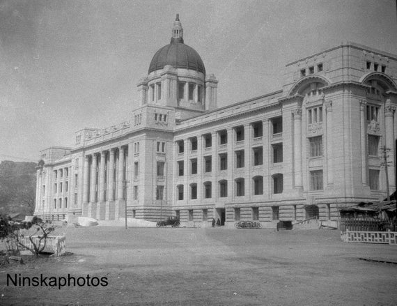 Seoul - Government Offices - Korea - 1925 - Fine Art Antique Photo Print - Vintage Photo - 4668