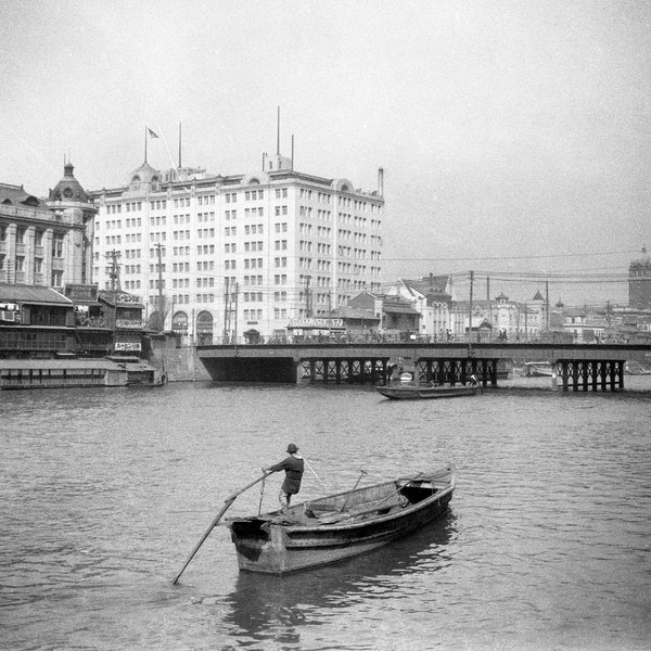 Canal Scene, Osaka, Japan, Asia, 1920s antique photo reprint