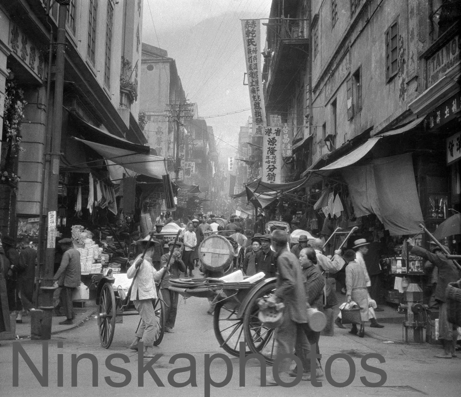 Hong Kong Street Market, 1920s antique photo reprint, Vintage boat