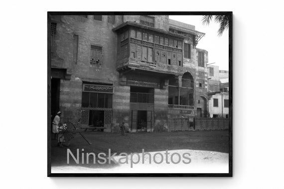 Spinners in a Quiet Courtyard of Ghuria Street, Cairo, Egypt by J. Dearden Holmes, 1920s antique photo reprint