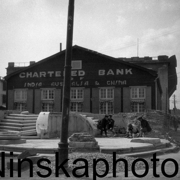 Earthquake Damage in 1920s Yokohama, Chartered Bank, Japan, Black & White Photography, 1920s antique photo reprint - Local History