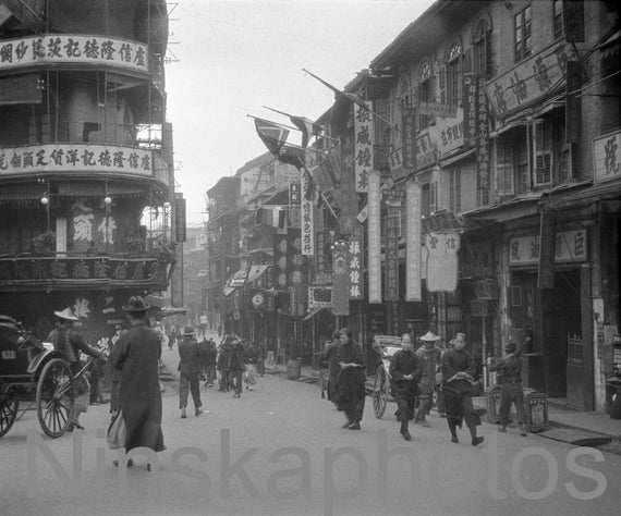 Hong Kong, Bonham Street, Bonham Strand, Sheung Wan, 1920s antique photo reprint, Vintage boat, vintage photo, art photo, Street Scene
