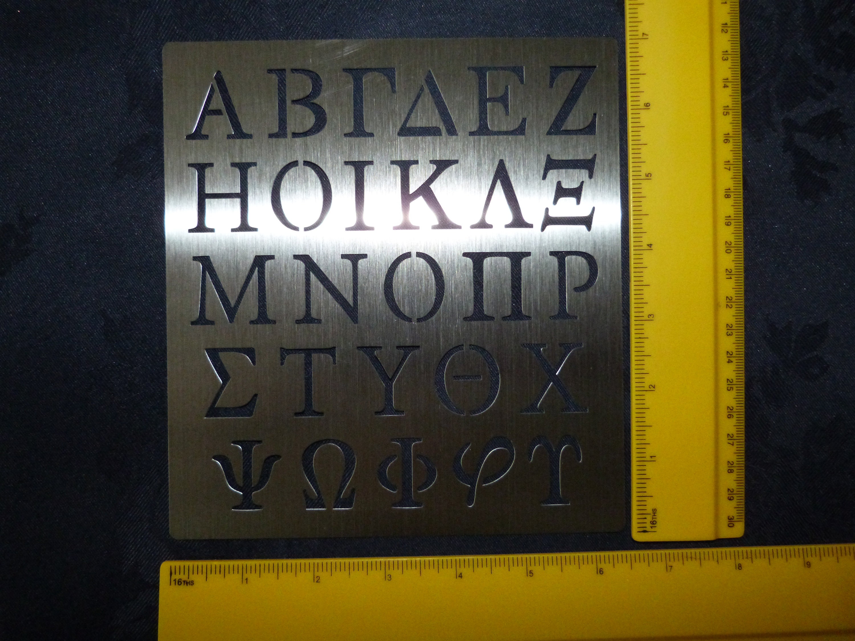 Large Stainless Steel Greek Alphabet Upper Case Etsy