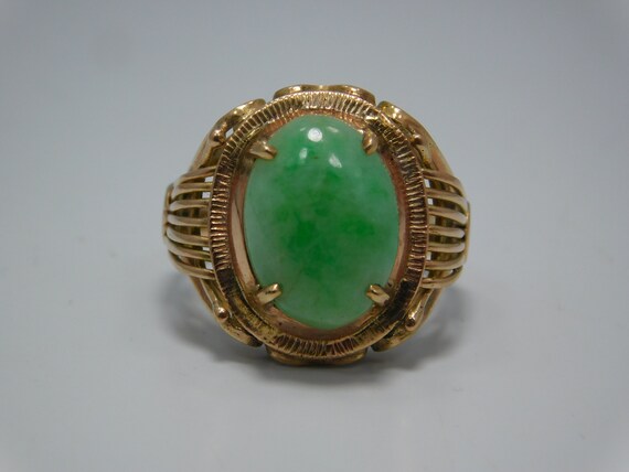 18K Gold Jadeite Cabochon Ring
