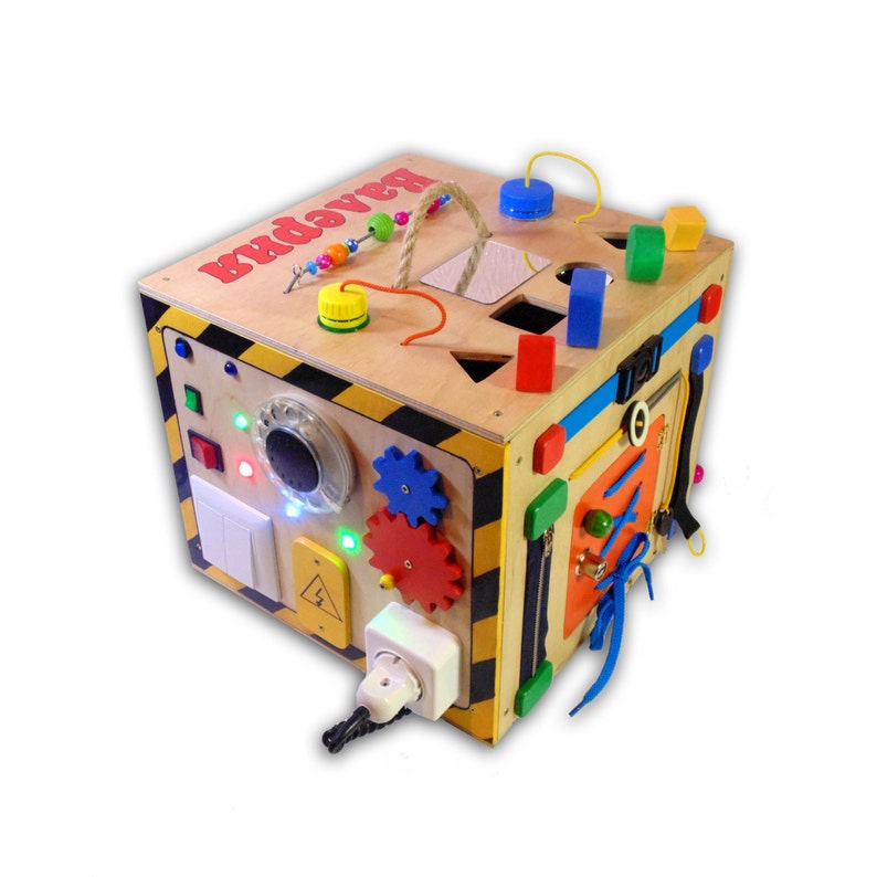 busy bee toy box