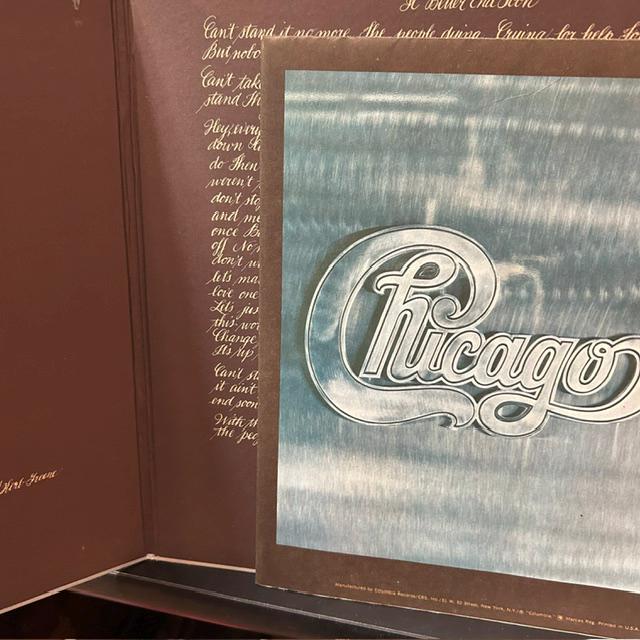 Chicago-