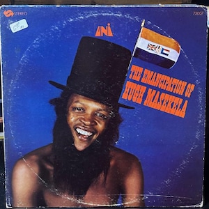Hugh Masekela-"The Emancipation of Hugh Masekela" Vintage vinyl record album