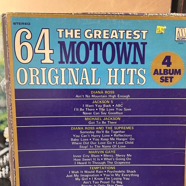 Motown- 