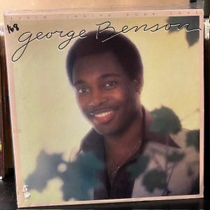 George Benson-&quot;Livin&#39; Inside Your Love&quot; Vintage vinyl record album