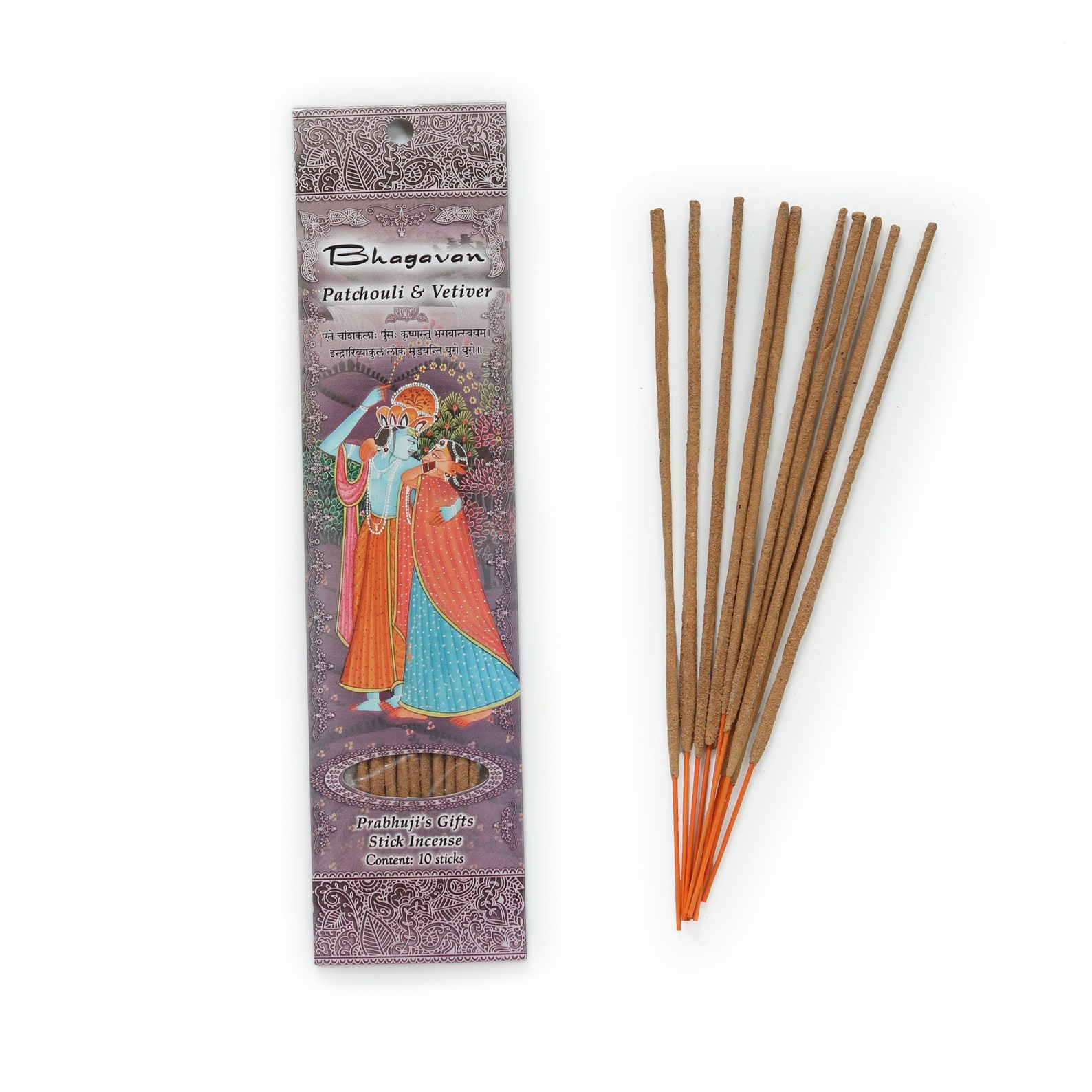 Incense Sticks Bhagavan Patchouli and Vetiver Etsy